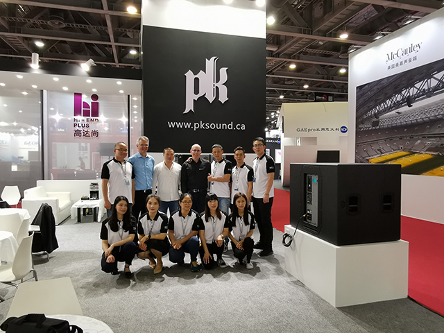 POLAR AUDIO APPOINTED DISTRIBUTOR OF PK SOUND IN CHINA